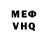 Alpha-PVP VHQ Jorge Yepes