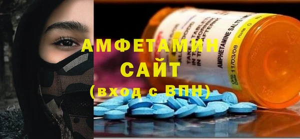 кокаин премиум Пересвет