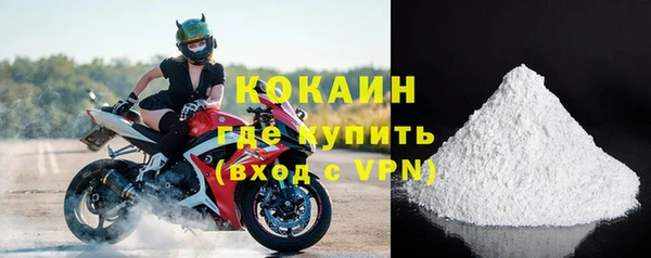 а пвп мука Переславль-Залесский