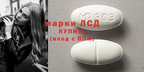а пвп мука Переславль-Залесский
