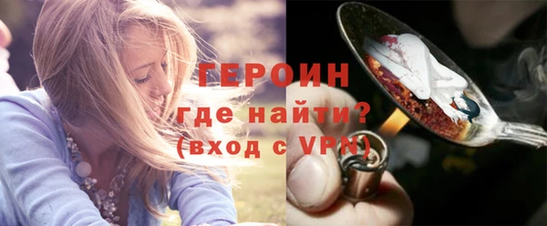 COCAINE Пестово
