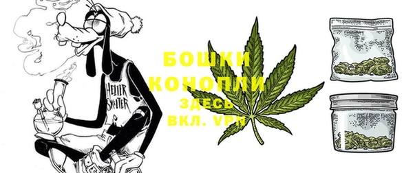 COCAINE Пестово