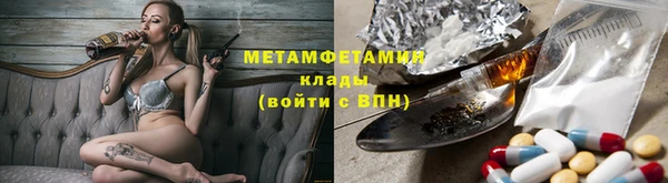COCAINE Пестово