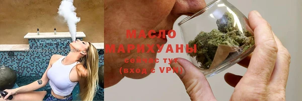 COCAINE Пестово