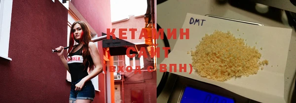 COCAINE Пестово