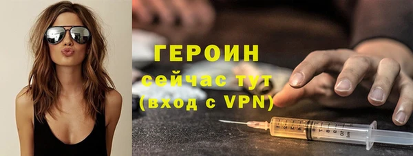 а пвп мука Переславль-Залесский