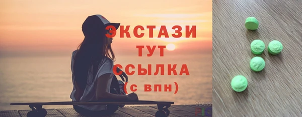 таблы Осташков