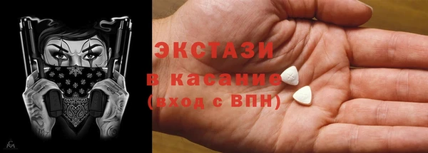 а пвп мука Переславль-Залесский