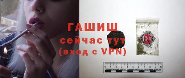 а пвп мука Переславль-Залесский