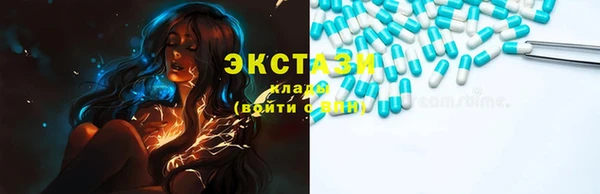 кокаин премиум Пересвет