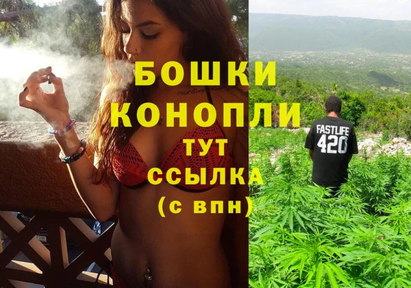 кокаин премиум Пересвет