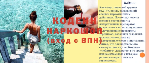а пвп мука Переславль-Залесский