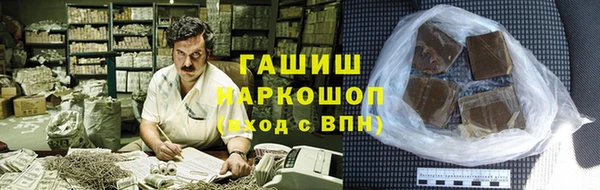 COCAINE Пестово