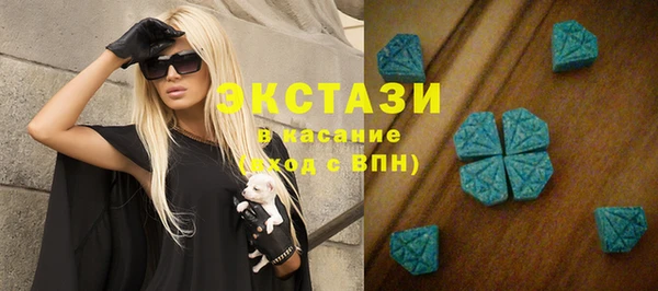 COCAINE Пестово