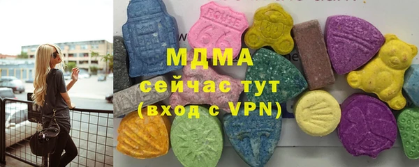 кокаин премиум Пересвет