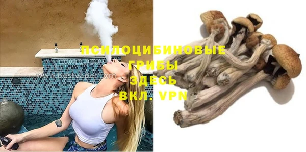 а пвп мука Переславль-Залесский