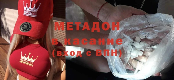 а пвп мука Переславль-Залесский