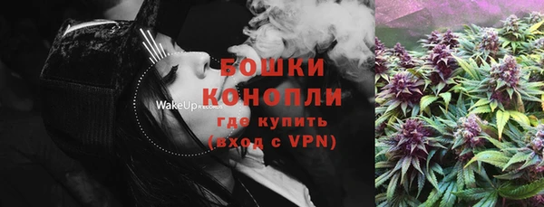 COCAINE Пестово