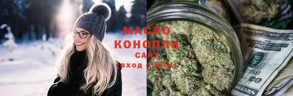 а пвп мука Переславль-Залесский