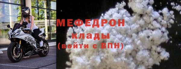 мдпв Остров