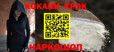 герыч Волжский