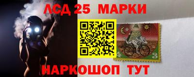 прущая мука Бийск