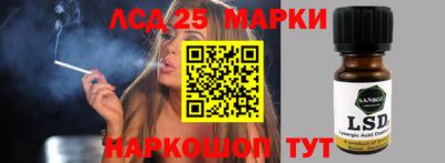 прущая мука Бийск