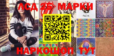 прущая мука Бийск