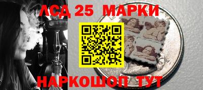 прущая мука Бийск