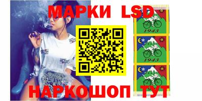 герыч Волжский