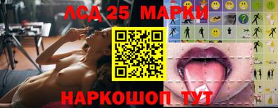 PSILOCYBIN Беслан