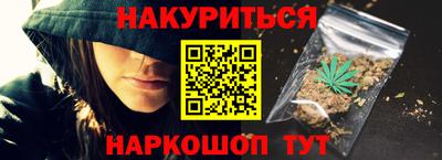 герыч Волжский