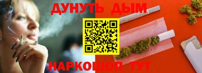 герыч Волжский