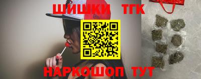 PSILOCYBIN Беслан