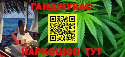герыч Волжский