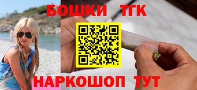 кокаин Волжск