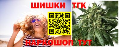 кокаин Волжск