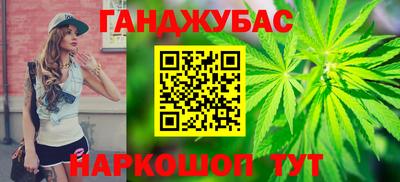 герыч Волжский