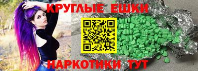 герыч Волжский