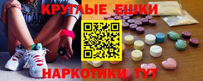 кокаин Волжск