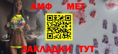 PSILOCYBIN Беслан