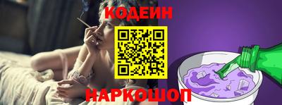 герыч Волжский