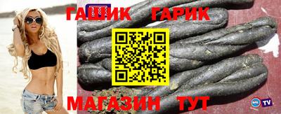 кокаин Волжск