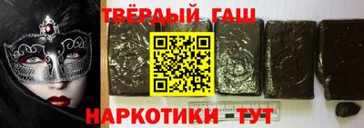 прущая мука Бийск