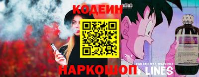 кокаин Волжск