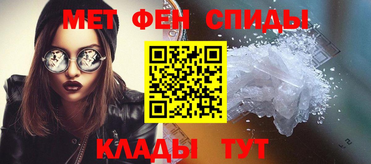 Ляпка  Конопля  Мефедрон  Экстази  Ейск  Вейп ТГК  МЕФ  Вход с VPN  ГАШИШ 